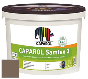 Краска CAPAROL Samtex 3 E.L.F. /КАПАРОЛ Самтекс 3 глубокоматовая акриловая краска цвет Siena 5 