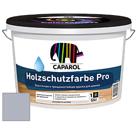 Краска CAPAROL HOLZSCHUTZFARBE PRO краска для древесины акриловая кроющая универсальная. цвет Saphir 55 