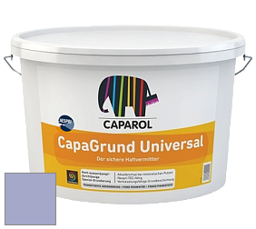 Краска CAPAROL CapaGrund Universal/Капарол Капагрунт Универсал грунтовочное средство цвет Lavendel 130 