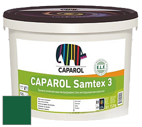 Краска CAPAROL Samtex 3 E.L.F. /КАПАРОЛ Самтекс 3 глубокоматовая акриловая краска цвет Malachit 65 
