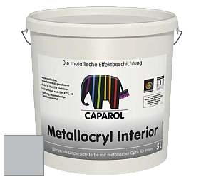 Краска Capadecor Metallocryl Interior/Кападекор Металлакрил Интериор блестящая краска цвет Coelin 10 