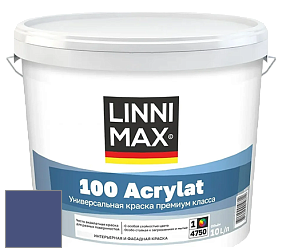 Краска LINNIMAX 100 ACRYLAT / ЛИННИМАКС 100 АКРИЛАТ (CAPAROL AMPHIBOLIN) акриловая краска цвет Lavendel 170 