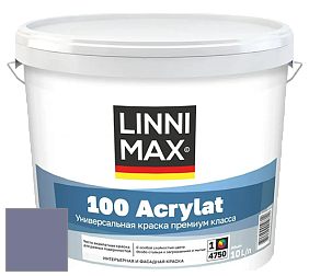 Краска LINNIMAX 100 ACRYLAT / ЛИННИМАКС 100 АКРИЛАТ (CAPAROL AMPHIBOLIN) акриловая краска цвет Lavendel 75 