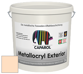 Краска Capadecor Metallocryl Exterior/Кападекор Металлакрил Экстериор шелковисто-глянцевая краска цвет Amber 150 