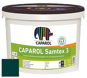 Краска CAPAROL Samtex 3 E.L.F. /КАПАРОЛ Самтекс 3 глубокоматовая акриловая краска цвет Peru 15 