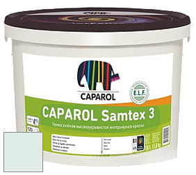 Краска CAPAROL Samtex 3 E.L.F. /КАПАРОЛ Самтекс 3 глубокоматовая акриловая краска цвет Verona 90 