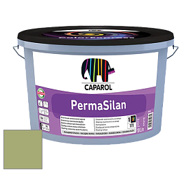 Краска CAPAROL PermaSilan /Капарол Пермасилан фасадная краска цвет Mai 65 