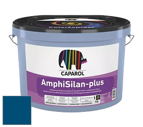 Краска CAPAROL AmphiSilan-Plus / Капарол Амфисилан-Плюс фасадная краска цвет Blu 20 