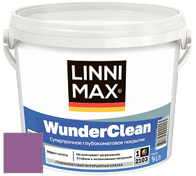 Краска LINNIMAX (CAPAROL) WUNDERCLEAN / ЛИННИМАКС ВУНДЕРКЛИН краска премиум-класса цвет Viola 105 