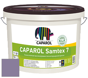 Краска CAPAROL Samtex 7 E.L.F. / КАПАРОЛ Самтекс 7 шелковисто-матовая краска цвет Velvet 75 