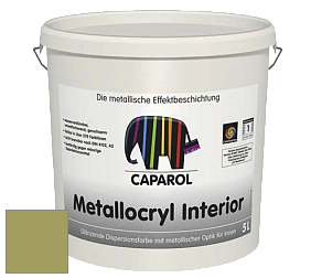 Краска Capadecor Metallocryl Interior/Кападекор Металлакрил Интериор блестящая краска цвет Tundra 110 