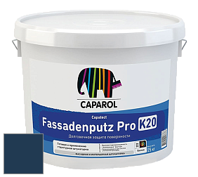 Краска CAPAROL Capatect-Fassadenputz Pro K 20/Капарол Фассаденпутц Про К20 структурная штукатурка цвет Pacific 95 