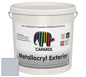 Краска Capadecor Metallocryl Exterior/Кападекор Металлакрил Экстериор шелковисто-глянцевая краска цвет Lazur 35 