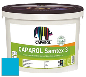 Краска CAPAROL Samtex 3 E.L.F. /КАПАРОЛ Самтекс 3 глубокоматовая акриловая краска цвет NCS S 1060-B 