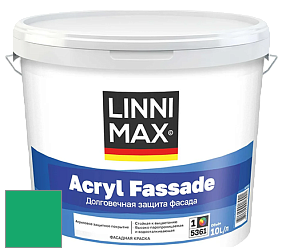 Краска LINNIMAX ACRYL FASSADE / ЛИННИМАКС АКРИЛ ФАССАДЕ (CAPAROL) акриловая фасадная краска цвет NCS S 1565-G 