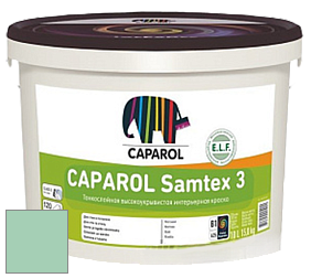 Краска CAPAROL Samtex 3 E.L.F. /КАПАРОЛ Самтекс 3 глубокоматовая акриловая краска цвет Malachit 115 