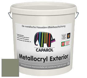 Краска Capadecor Metallocryl Exterior/Кападекор Металлакрил Экстериор шелковисто-глянцевая краска цвет Pinie 15 