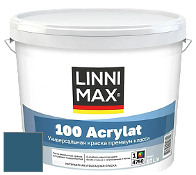 Краска LINNIMAX 100 ACRYLAT / ЛИННИМАКС 100 АКРИЛАТ (CAPAROL AMPHIBOLIN) акриловая краска цвет Pacific 130 