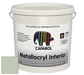 Краска Capadecor Metallocryl Interior/Кападекор Металлакрил Интериор блестящая краска цвет Oase 80 