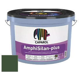 Краска CAPAROL AmphiSilan-Plus / Капарол Амфисилан-Плюс фасадная краска цвет Oase 65 