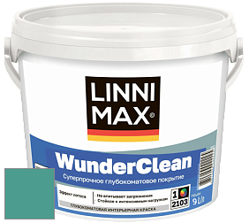 Краска LINNIMAX (CAPAROL) WUNDERCLEAN / ЛИННИМАКС ВУНДЕРКЛИН краска премиум-класса цвет NCS S 3040-B70G 