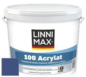 Краска LINNIMAX 100 ACRYLAT / ЛИННИМАКС 100 АКРИЛАТ (CAPAROL AMPHIBOLIN) акриловая краска цвет Lavendel 165 