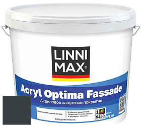 Краска LINNIMAX ACRYL OPTIMA FASSADE / ЛИННИМАКС АКРИЛ ОПТИМА ФАСАД (ALPINA) акриловая краска цвет RAL 7016 