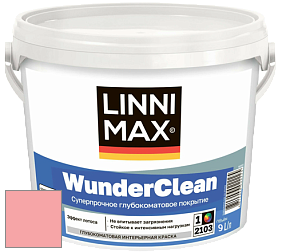 Краска LINNIMAX (CAPAROL) WUNDERCLEAN / ЛИННИМАКС ВУНДЕРКЛИН краска премиум-класса цвет NCS S 0540-R 