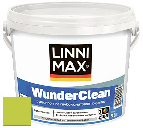 Краска LINNIMAX (CAPAROL) WUNDERCLEAN / ЛИННИМАКС ВУНДЕРКЛИН краска премиум-класса цвет NCS S 0565-G50Y 