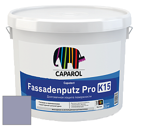 Краска CAPAROL Capatect-Fassadenputz Pro K 15/Капарол Фассаденпутц Про К15 структурная штукатурка цвет Lavendel 85 