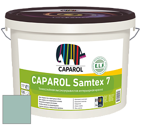 Краска CAPAROL Samtex 7 E.L.F. / КАПАРОЛ Самтекс 7 шелковисто-матовая краска цвет Patina 80 