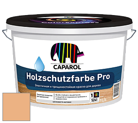Краска CAPAROL HOLZSCHUTZFARBE PRO краска для древесины акриловая кроющая универсальная. цвет Amber 110 
