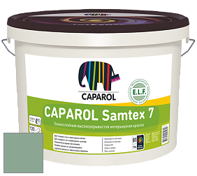 Краска CAPAROL Samtex 7 E.L.F. / КАПАРОЛ Самтекс 7 шелковисто-матовая краска цвет Malachit 50 