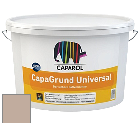 Краска CAPAROL CapaGrund Universal/Капарол Капагрунт Универсал грунтовочное средство цвет Siena 45 