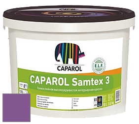 Краска CAPAROL Samtex 3 E.L.F. /КАПАРОЛ Самтекс 3 глубокоматовая акриловая краска цвет NCS S 3055-R50B 