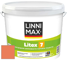 Краска LINNIMAX LITEX 7 / ЛИННИМАКС ЛИТЕКС 7  (CAPAROL SAMTEX 7) латексная краска цвет Lachs 115 