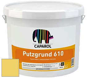 Краска CAPAROL Putzgrund Pro 610 грунтовочная краска цвет Curry 135 