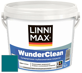 Краска LINNIMAX (CAPAROL) WUNDERCLEAN / ЛИННИМАКС ВУНДЕРКЛИН краска премиум-класса цвет Verona 130 