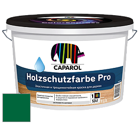 Краска CAPAROL HOLZSCHUTZFARBE PRO краска для древесины акриловая кроющая универсальная. цвет Malachit 95 