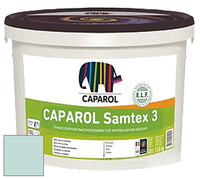 Краска CAPAROL Samtex 3 E.L.F. /КАПАРОЛ Самтекс 3 глубокоматовая акриловая краска цвет Odenwald 16 