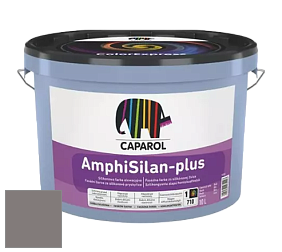 Краска CAPAROL AmphiSilan-Plus / Капарол Амфисилан-Плюс фасадная краска цвет Ferro 25 