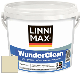 Краска LINNIMAX (CAPAROL) WUNDERCLEAN / ЛИННИМАКС ВУНДЕРКЛИН краска премиум-класса цвет Tundra 90 