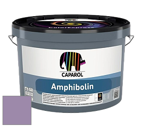 Краска CAPAROL Amphibolin / КАПАРОЛ Амфиболин краска акриловая цвет NCS S 3030-R50B 