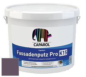 Краска CAPAROL Capatect-Fassadenputz Pro K 15/Капарол Фассаденпутц Про К15 структурная штукатурка цвет Viola 35 