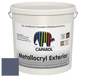 Краска Capadecor Metallocryl Exterior/Кападекор Металлакрил Экстериор шелковисто-глянцевая краска цвет Saphir 40 