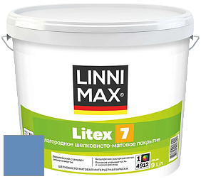 Краска LINNIMAX LITEX 7 / ЛИННИМАКС ЛИТЕКС 7  (CAPAROL SAMTEX 7) латексная краска цвет Lazur 205 