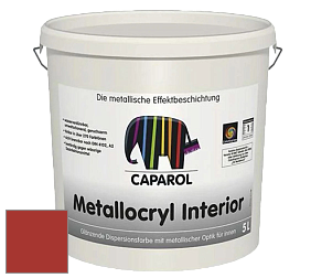 Краска Capadecor Metallocryl Interior/Кападекор Металлакрил Интериор блестящая краска цвет Bordeaux 65 