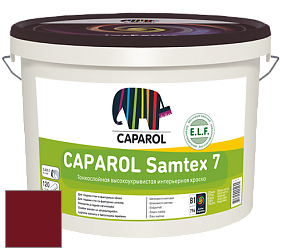 Краска CAPAROL Samtex 7 E.L.F. / КАПАРОЛ Самтекс 7 шелковисто-матовая краска цвет RAL 3032 