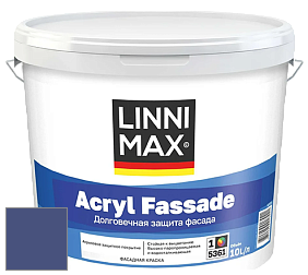Краска LINNIMAX ACRYL FASSADE / ЛИННИМАКС АКРИЛ ФАССАДЕ (CAPAROL) акриловая фасадная краска цвет Lavendel 170 