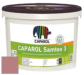 Краска CAPAROL Samtex 3 E.L.F. /КАПАРОЛ Самтекс 3 глубокоматовая акриловая краска цвет NCS S 3030-R 